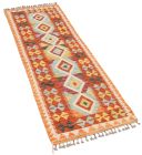 handgewebter Kelim Ghazghar aus Afghanistan Maß 187x64 cm