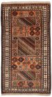 handgeknüpfter Orienteppich Kurdi aus Persien Maß 207x110 cm