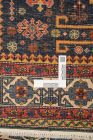handgeknüpfter Orienteppich Kuba aus Azerbaidjan Maß 222x130 cm