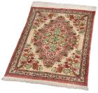 handgeknüpfter Orienteppich Ghom aus Persien Maß 82x58 cm